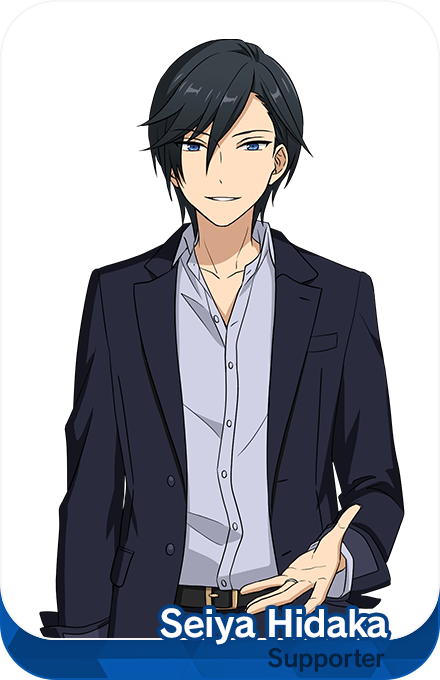 hidaka_seiya