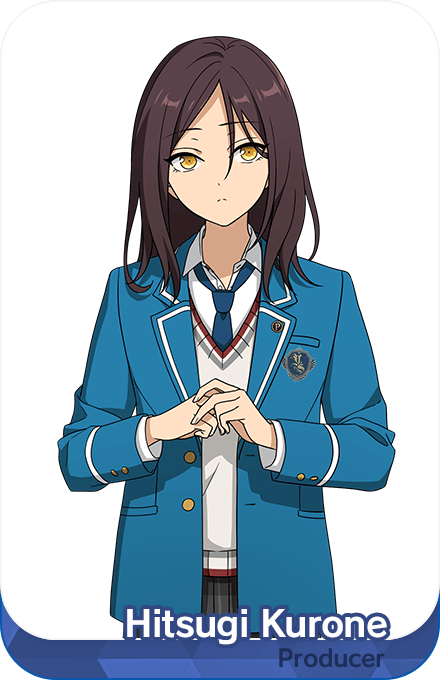 kurone_hitsugi