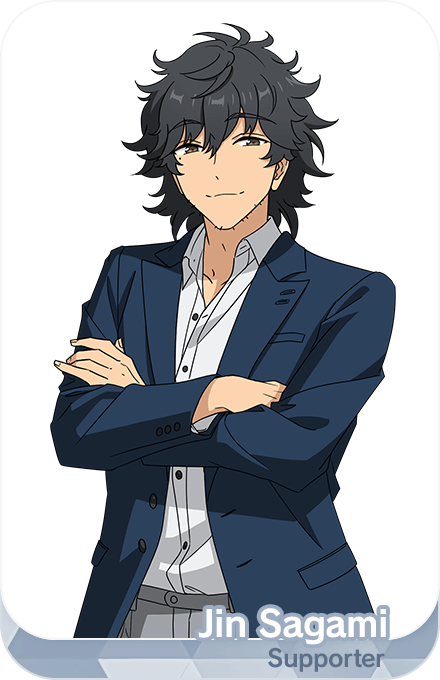 sagami_jin