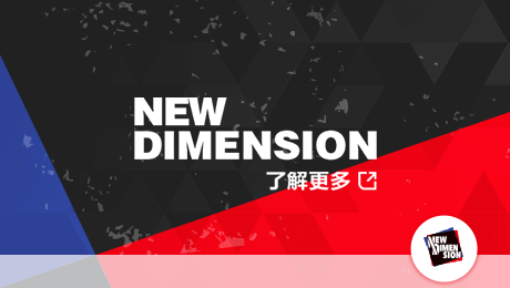 NEW DIMENSION
